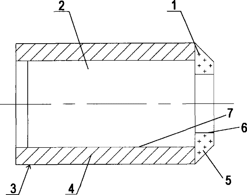 Optical detecting method for internal surface of hole