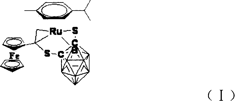 Organic metal carborane target formulation and its preparation method