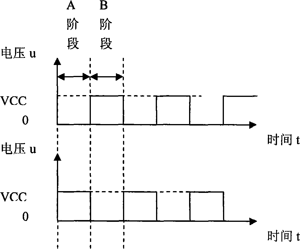 Wireless electrolytic solution inclination angle sensor device