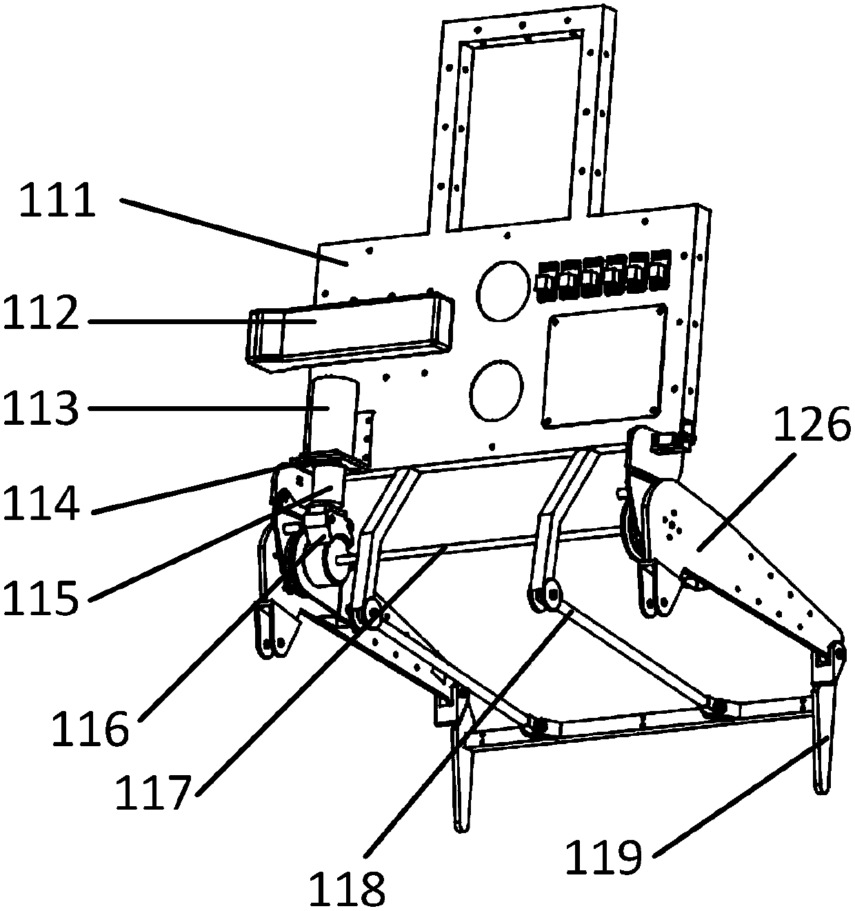 Mechanical system of multi-purpose electric bath chair