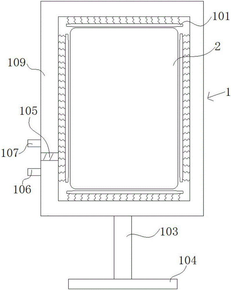 Self-cooling cell phone support