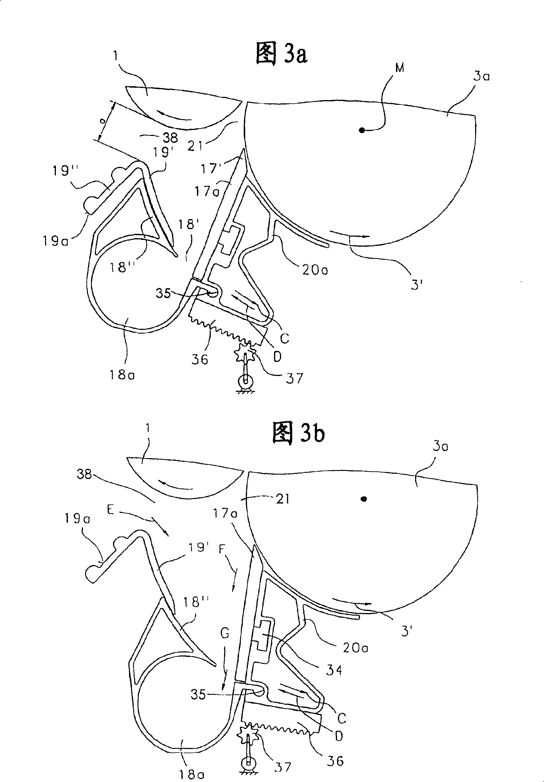 Apparatus having at least one separating knife in cotton carding machine, dust-colecting machnie or the like