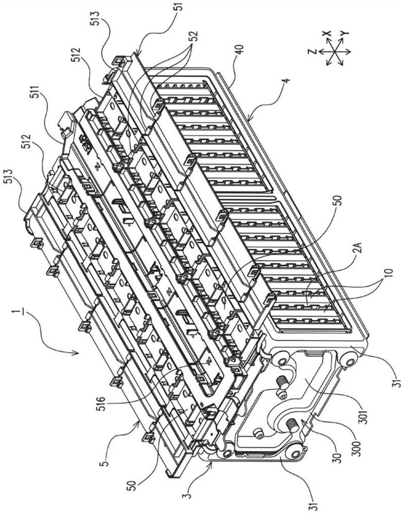 Power storage device and cover parts