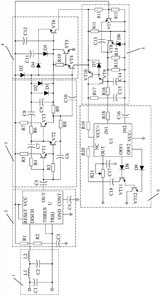 A high-efficiency noise control device