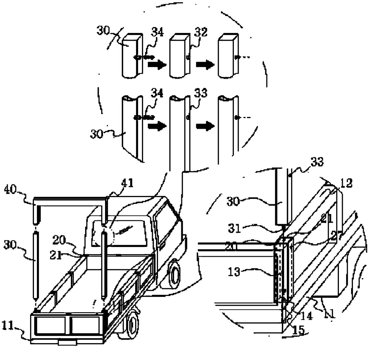 Truck container with detachable support frame