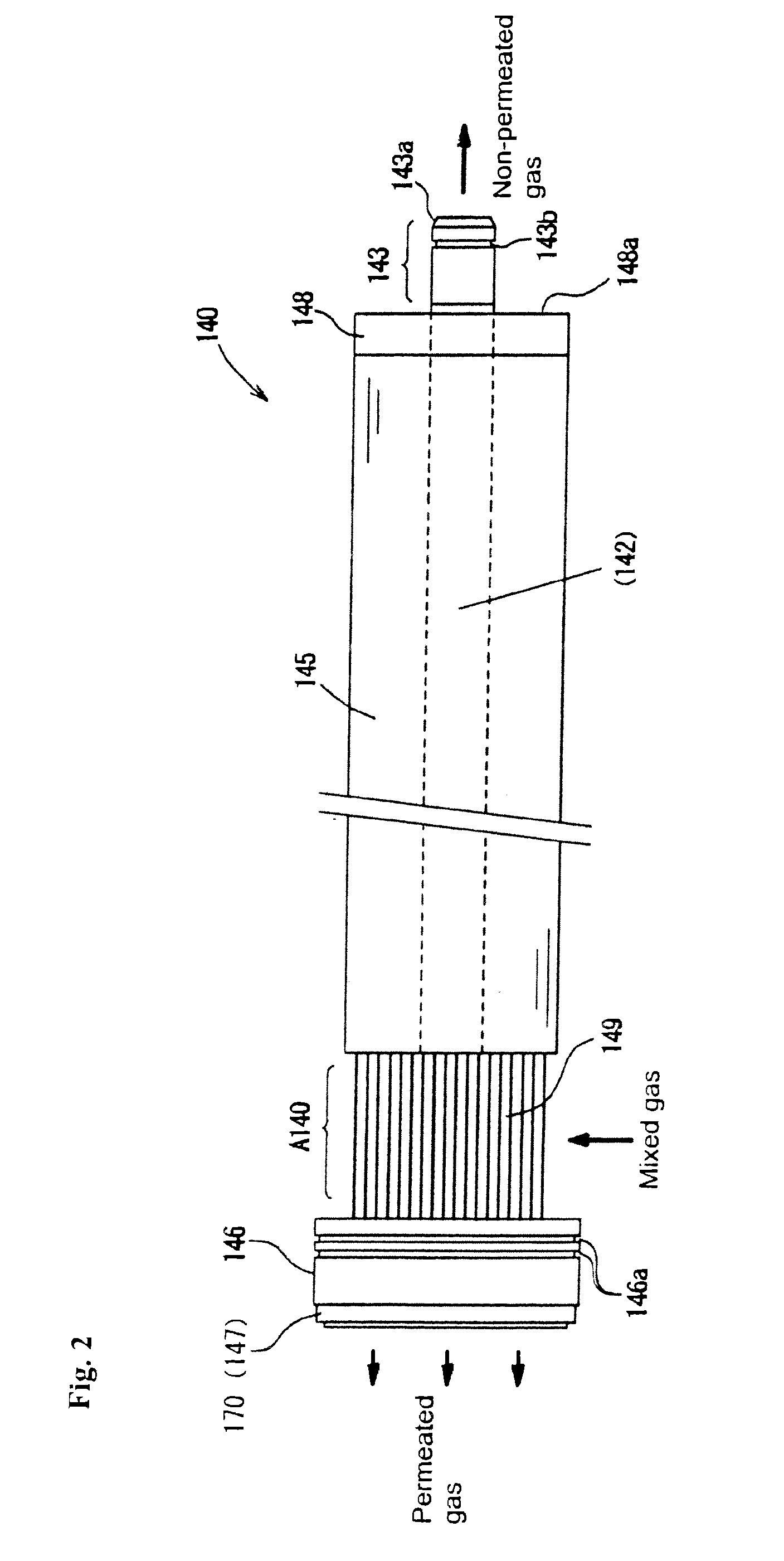 Gas separation membrane module and method of replacing a hollow fiber element