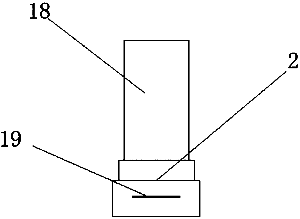 Dust-free safety detection cutting equipment