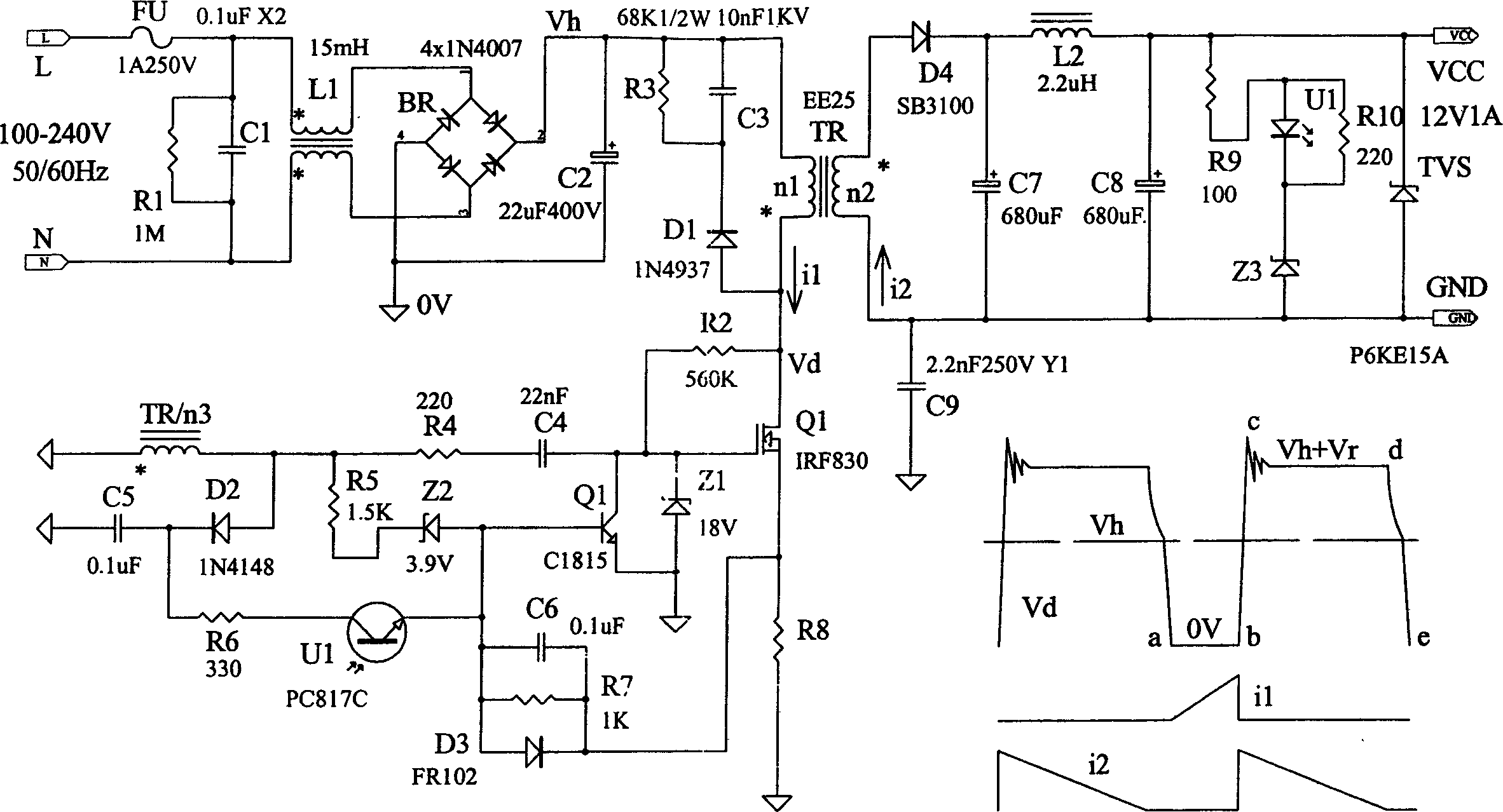 A circuit for realizing switch changeover with zero-voltage switch power
