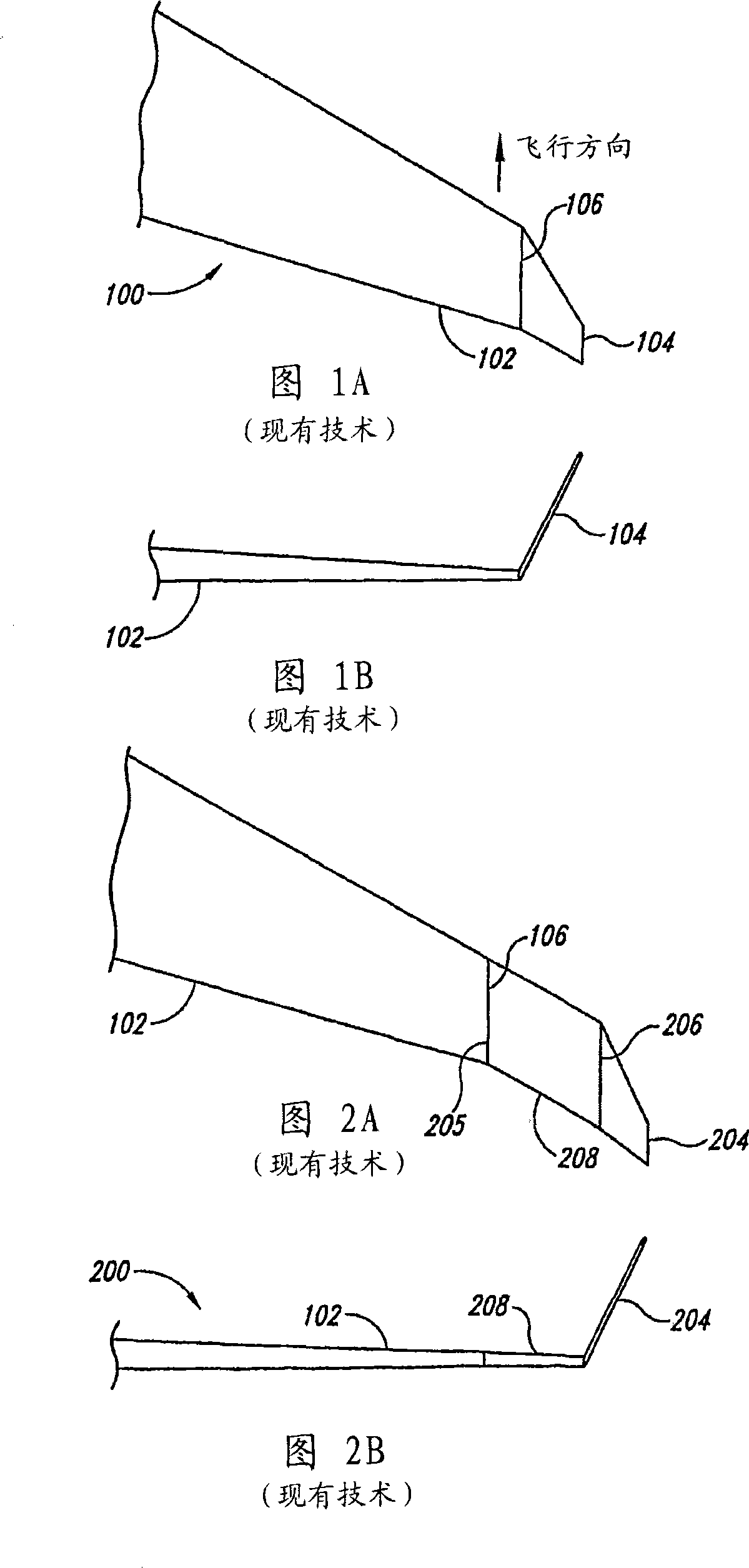 Integrated wingtip extensions for jet transport aircraft and other types of aircraft