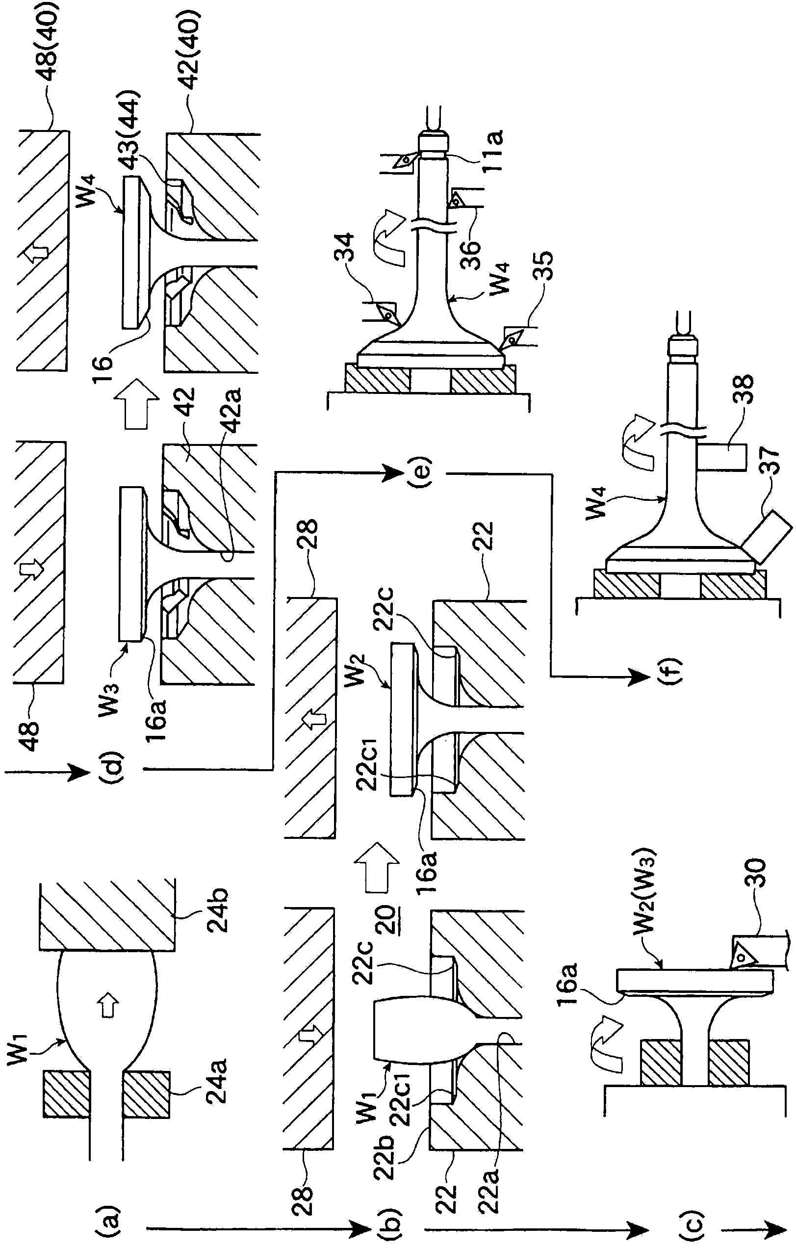 Method for manufacturing valve for internal combustion engine