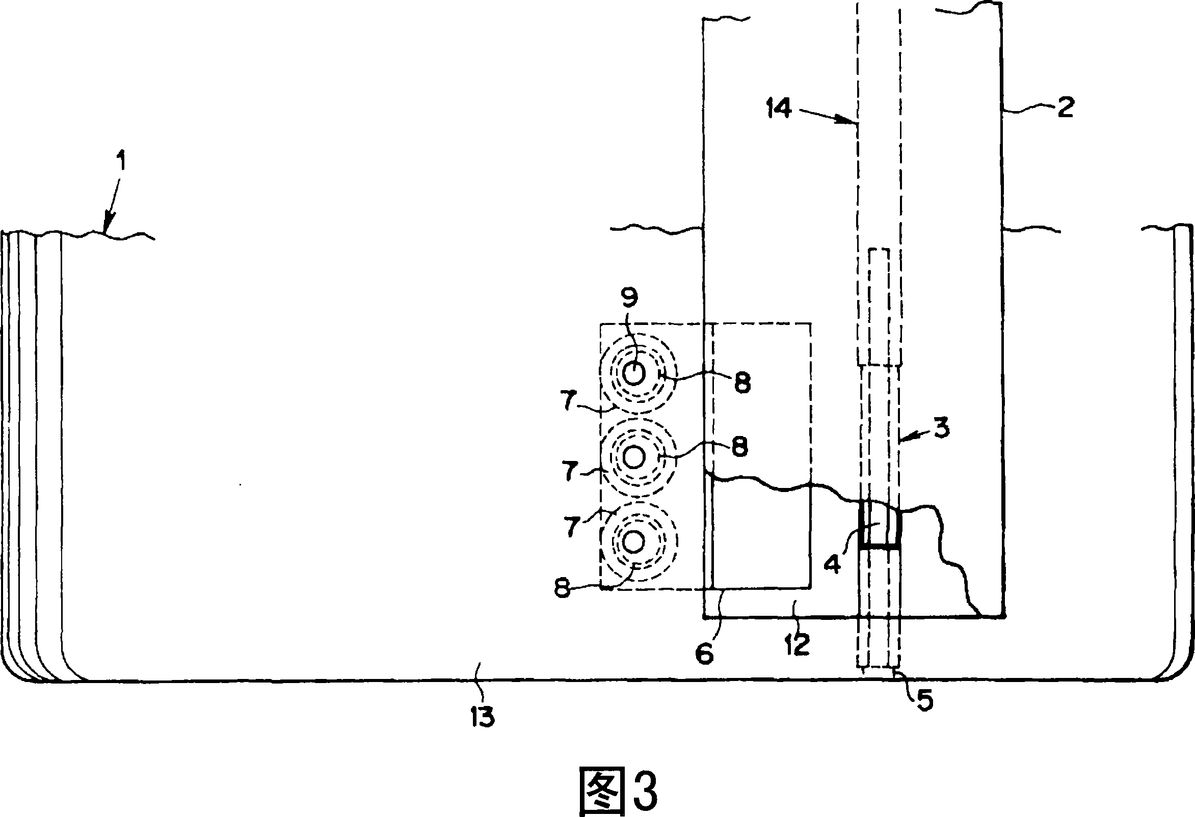Blade for vertical shaft windmill and lift type vertical shaft windmill having the same