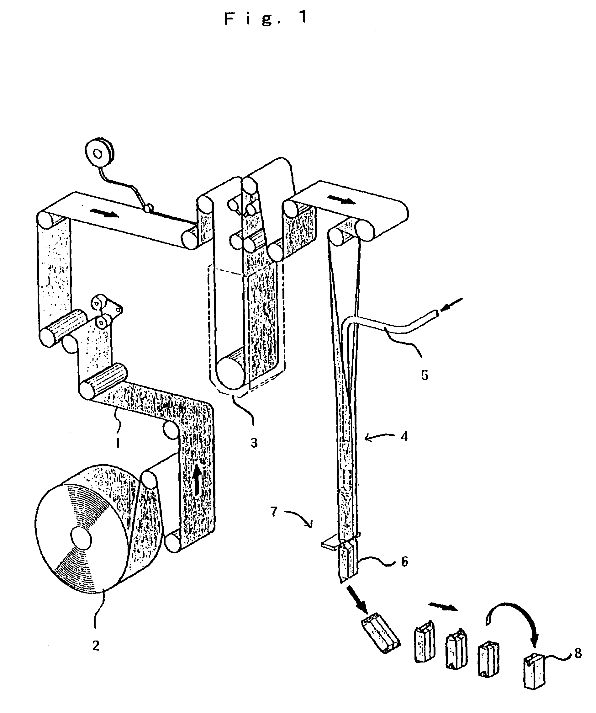 Ultrasonic sealing apparatus