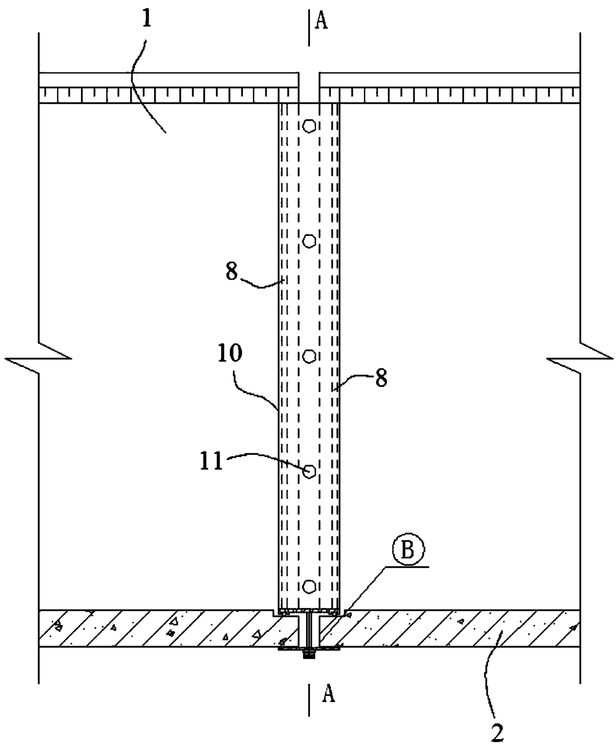 Concealed rolling water-stop of expansion joint of aqueduct