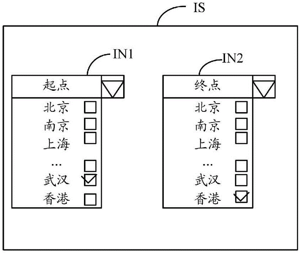 Transmission path management device