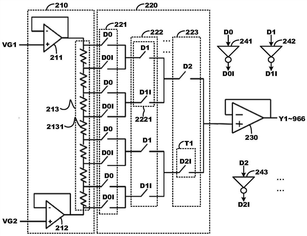 Display device and electronic apparatus