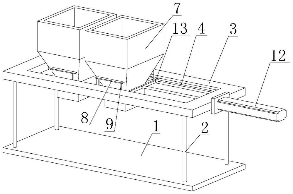 Feeding machine with hopper convenient to replace and used for color master batch processing and using method of feeding machine