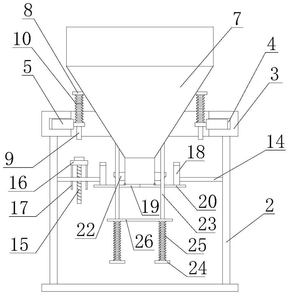 Feeding machine with hopper convenient to replace and used for color master batch processing and using method of feeding machine