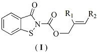 Structure and preparation method of acrylic antifouling resin grafted with benzisothiazolinone formate monomer