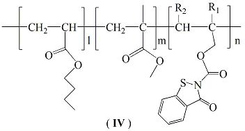 Structure and preparation method of acrylic antifouling resin grafted with benzisothiazolinone formate monomer