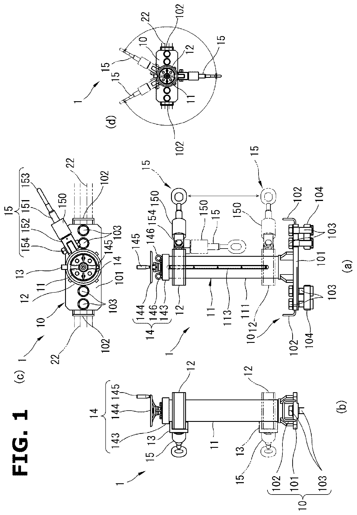 Vehicle securing apparatus