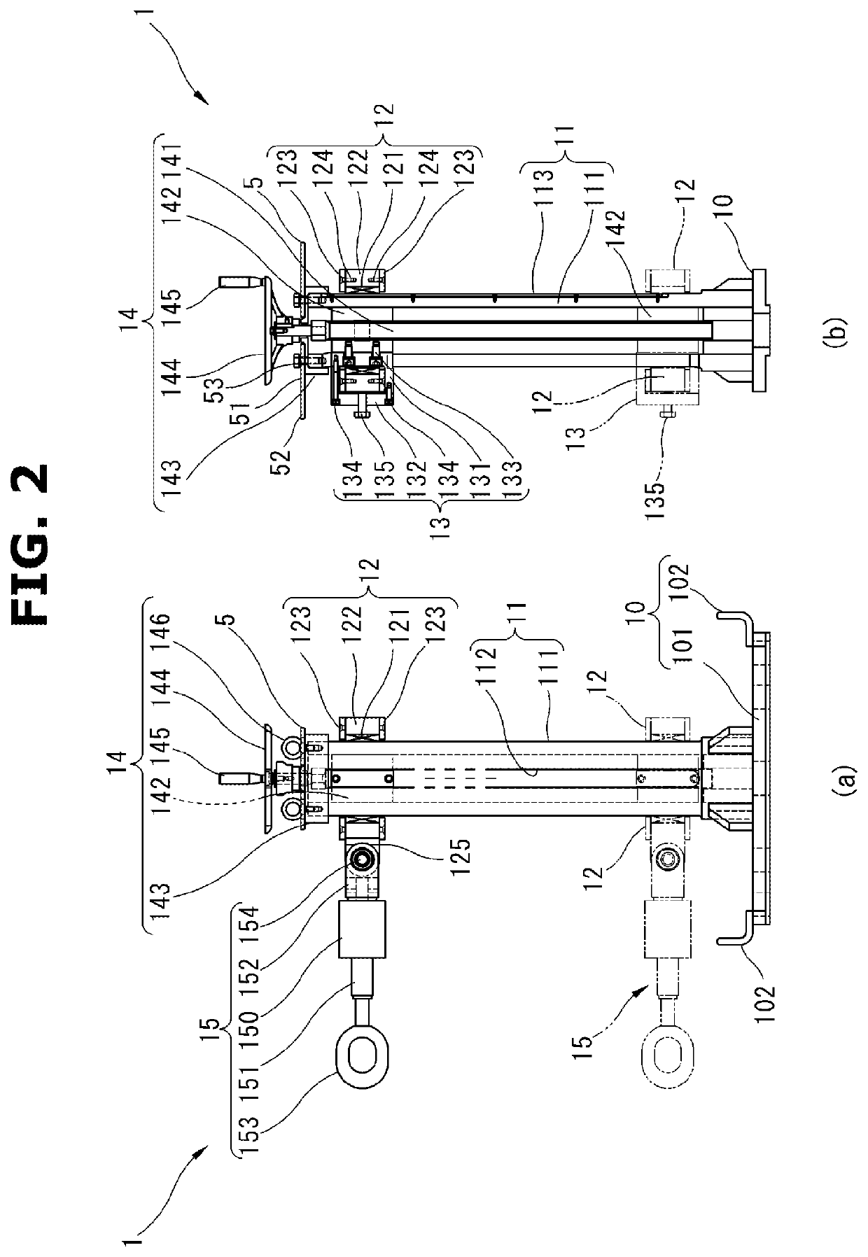 Vehicle securing apparatus