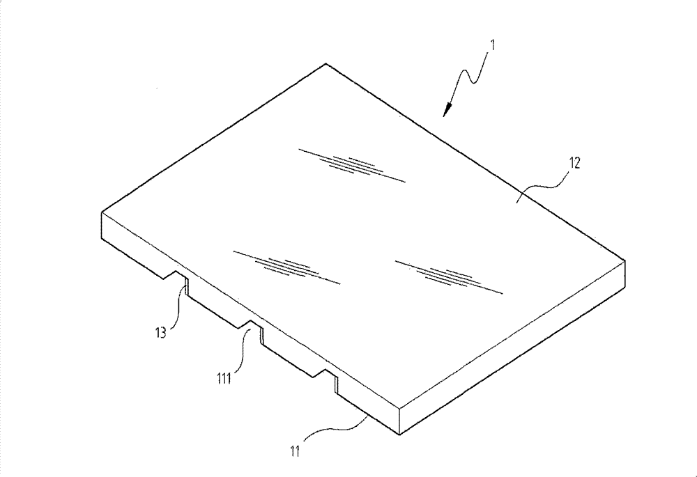 Section light guide structure of light guide plate in back light module