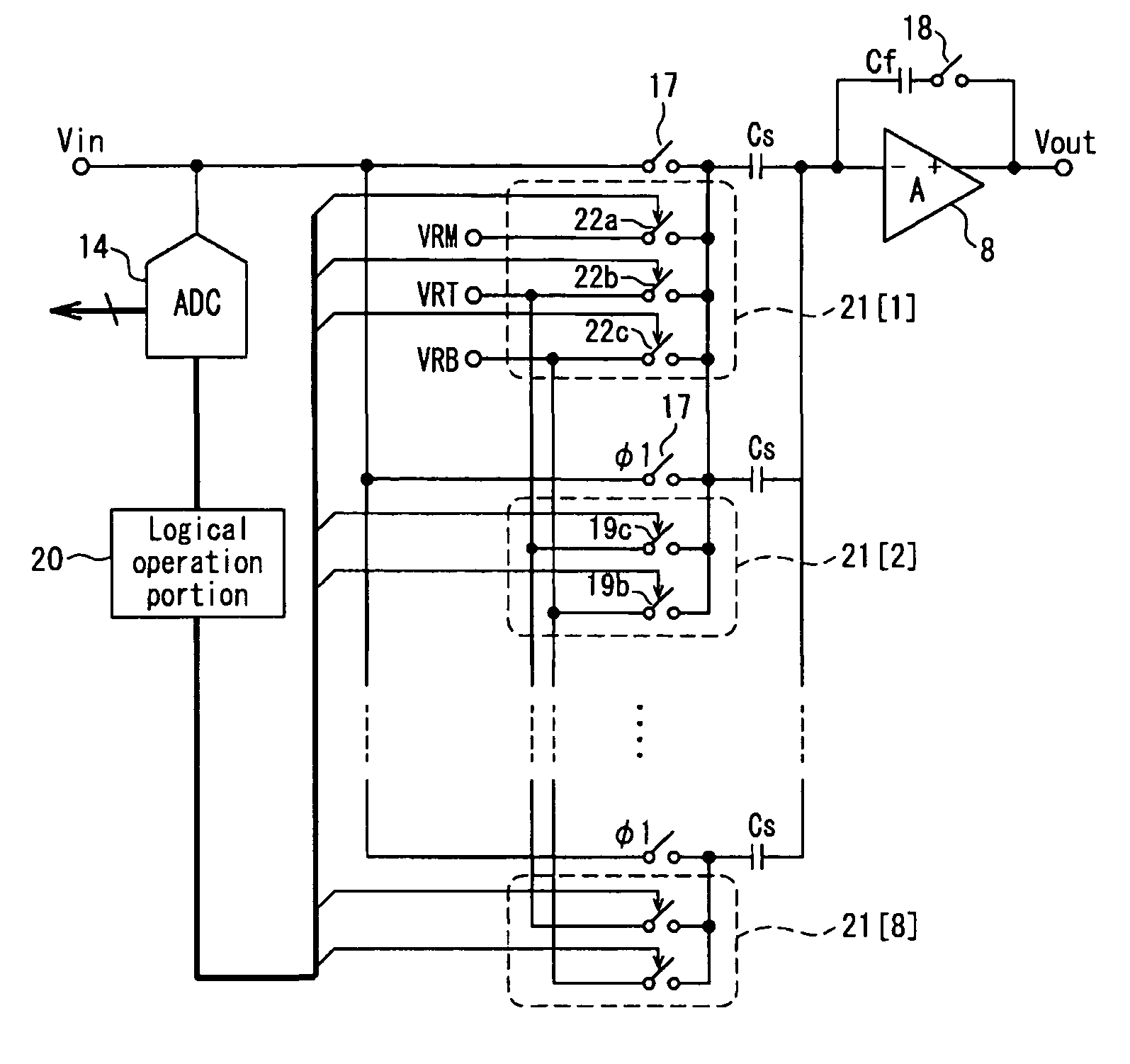 Pipeline a/d converter and digital camera