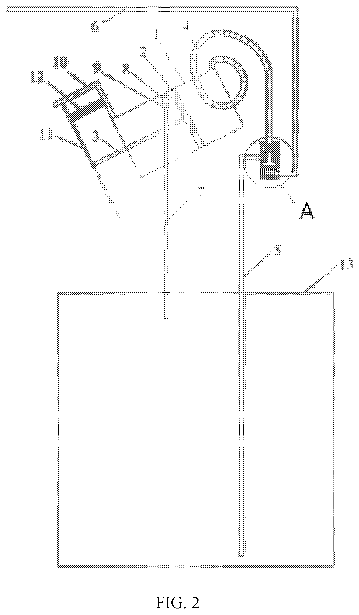 Initial positioning system and method for liquid measuring and removing