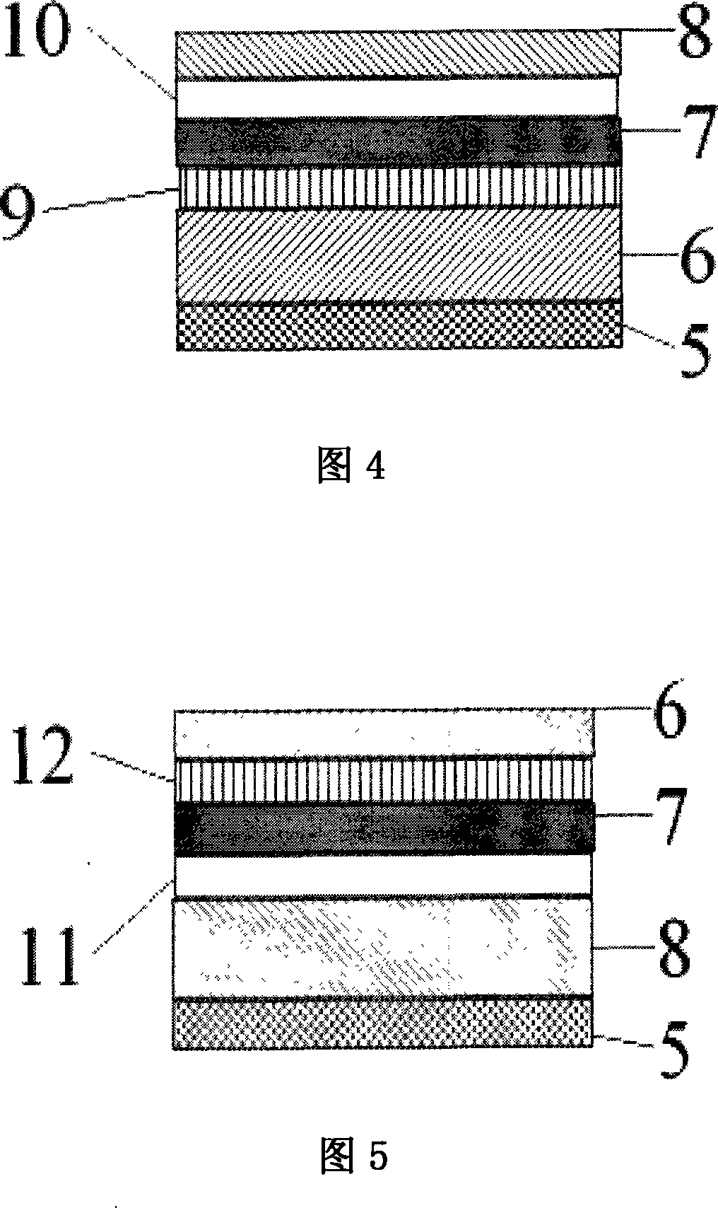 Method of producing three-in-one electrode of solid oxide fuel battery