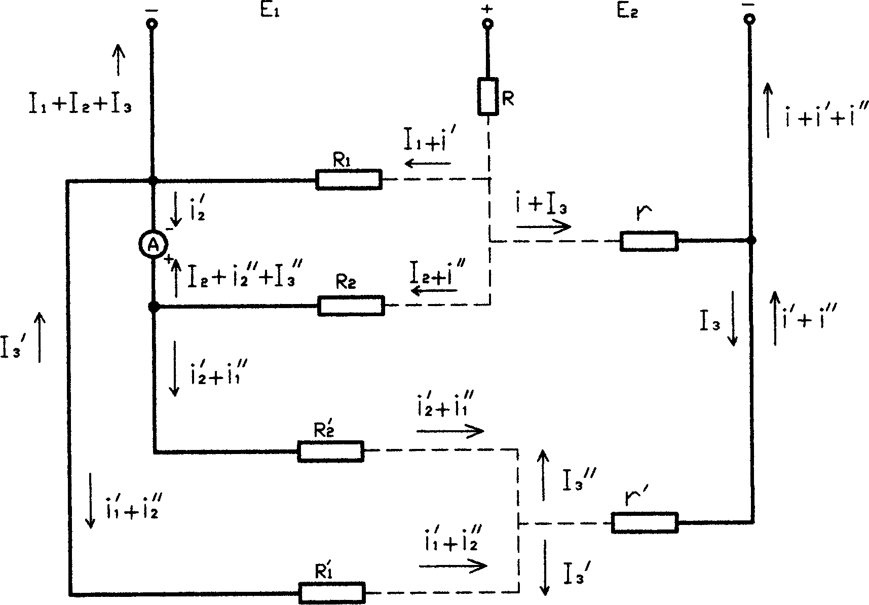 Method for elimination of interference damage of leaked stray current in ground from DC power supply