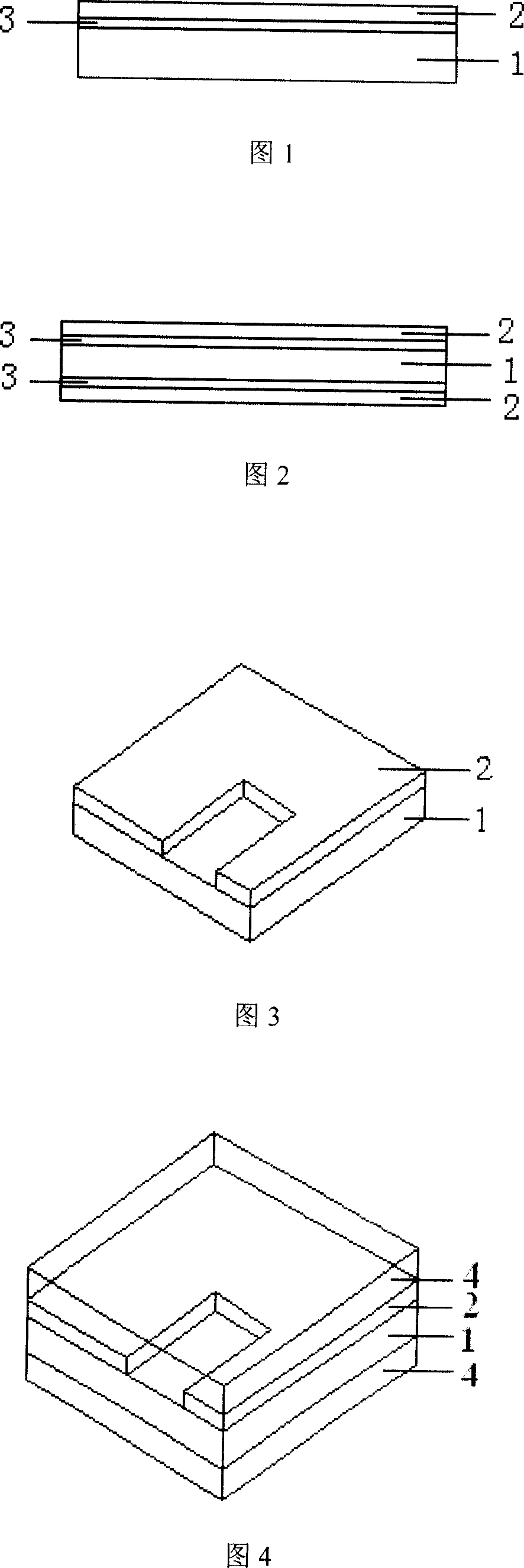 Method for opening window on polyimide base material of flexible printed circuit board and its etching fluid