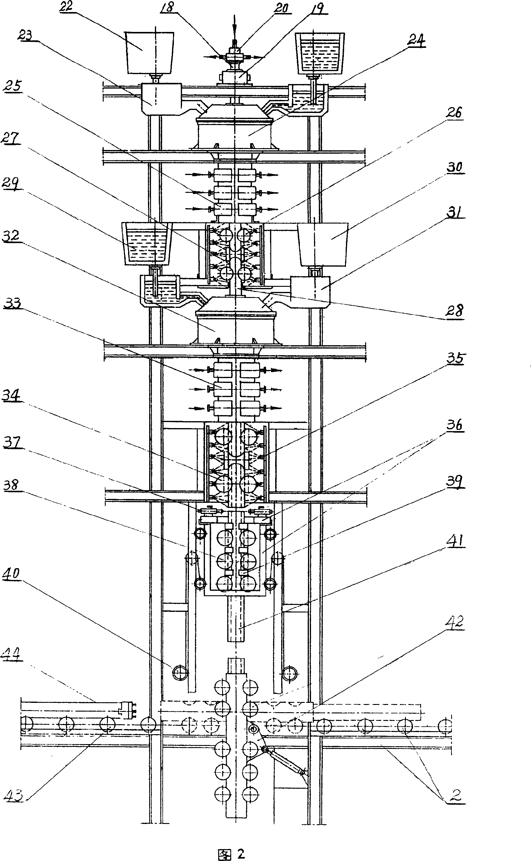 Continuous casting, continuous solling production method and apparatus for stainless steel seamless composite pipe
