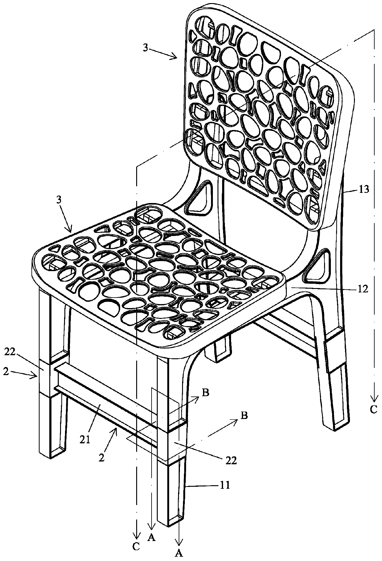 quick combination chair