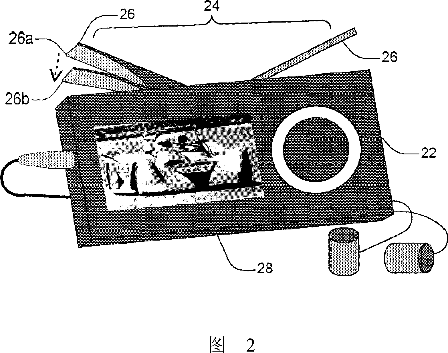 Dynamic tuning between different receivers background