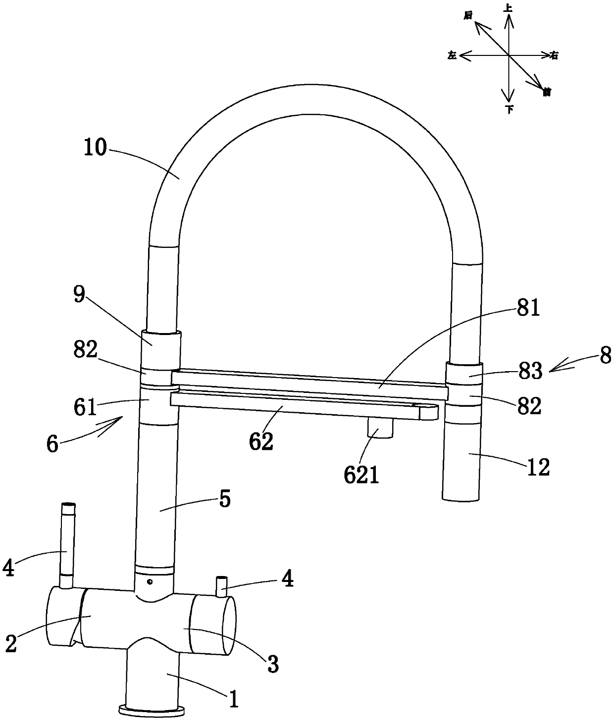 Faucet with magnetic positioning function