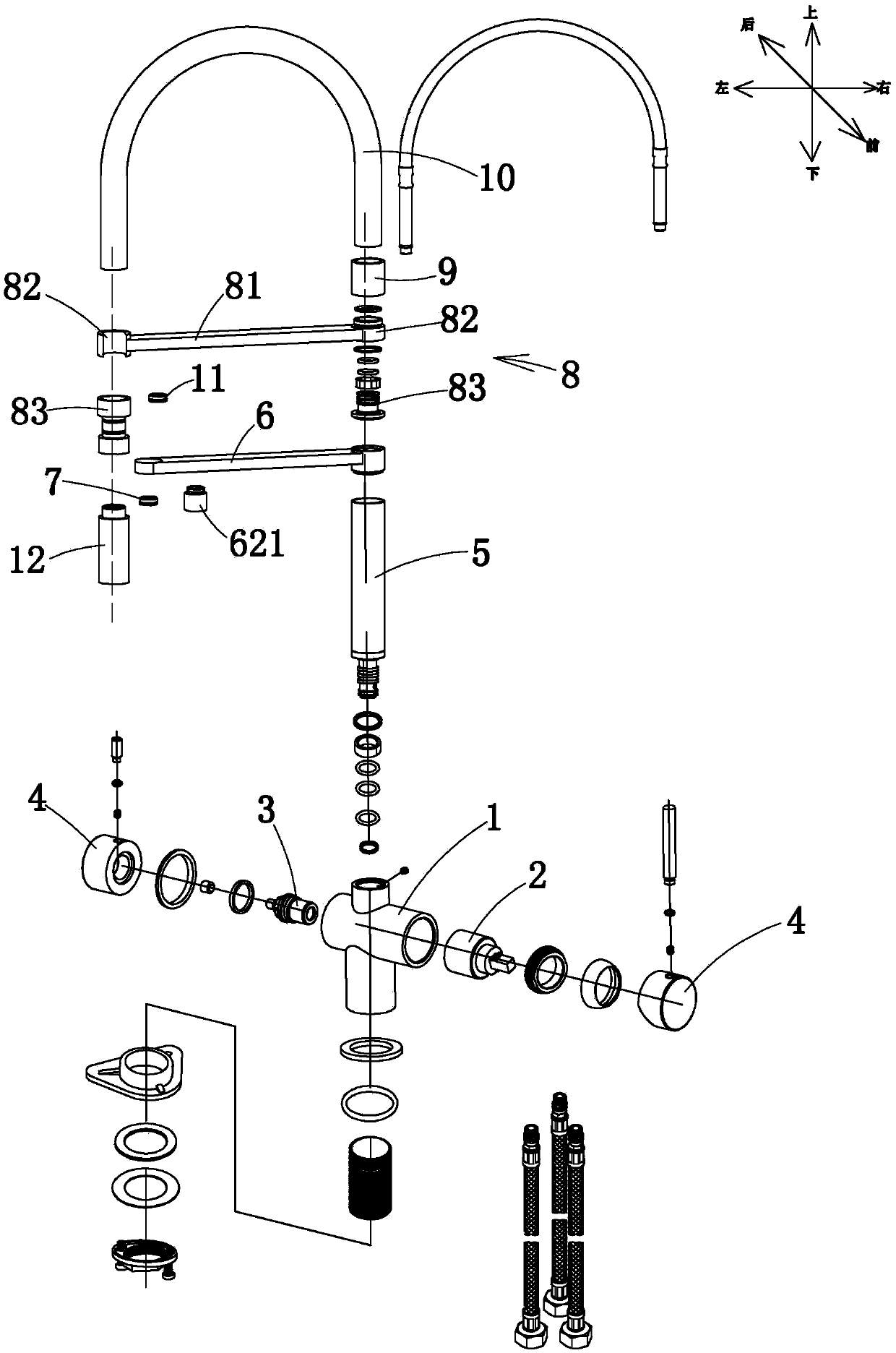 Faucet with magnetic positioning function