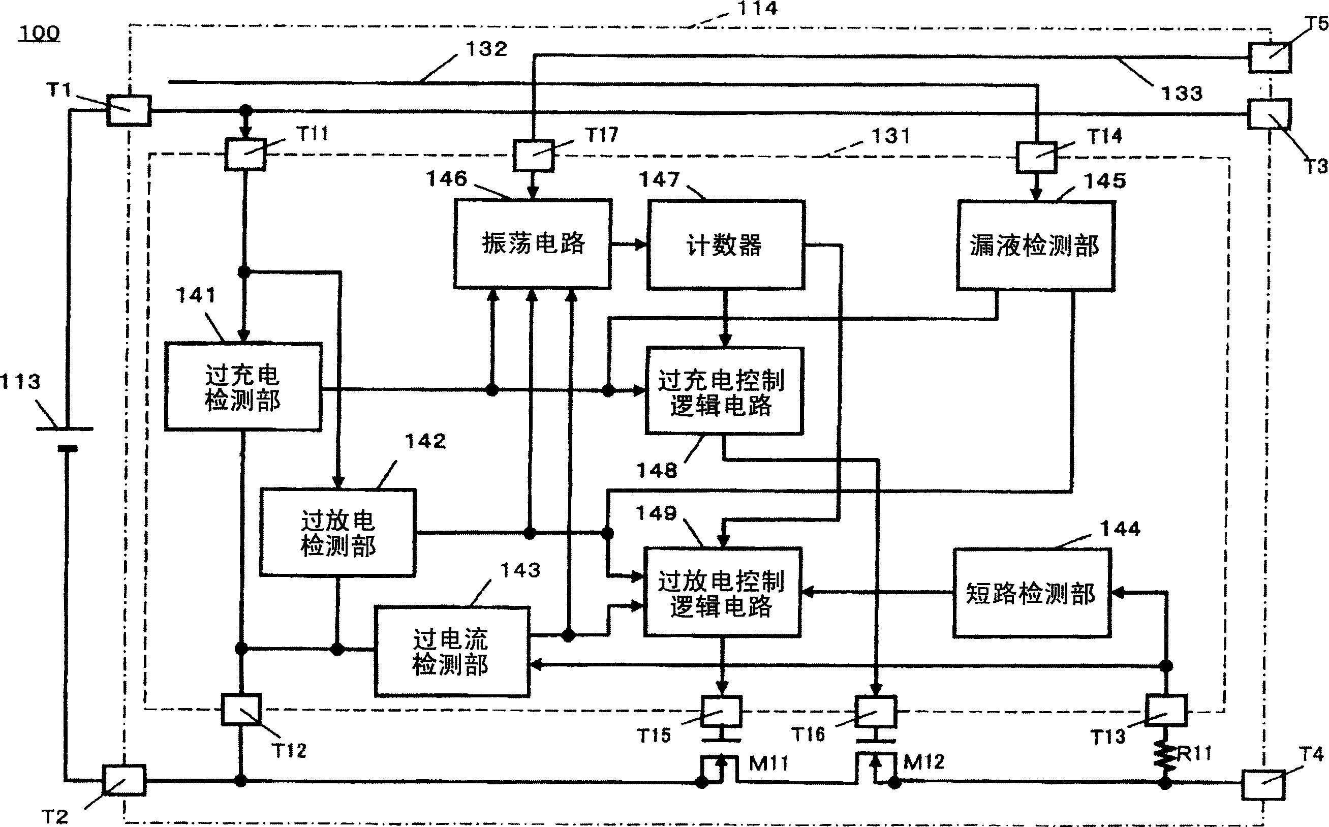 Overcharge/overdischarge detection apparatus, overcharge/overdischarge detection circuit, and semiconductor apparatus