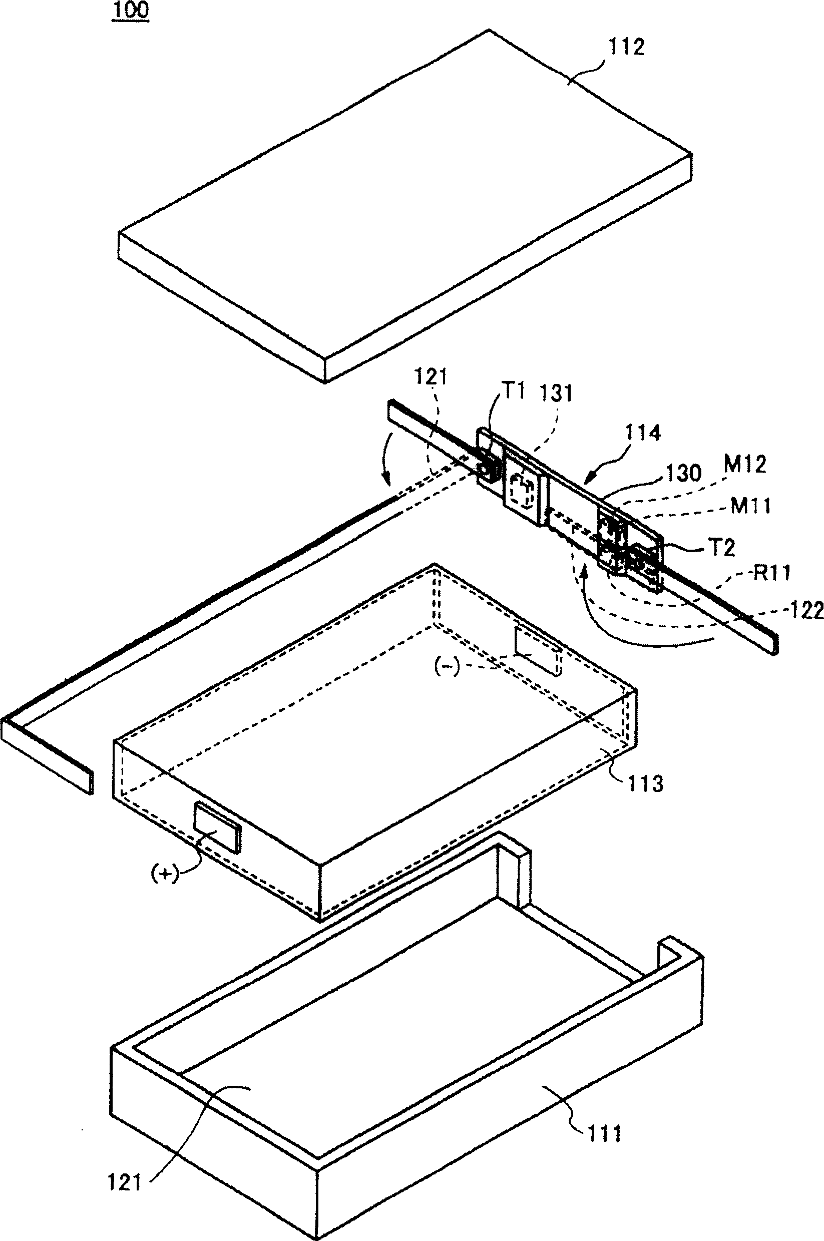 Overcharge/overdischarge detection apparatus, overcharge/overdischarge detection circuit, and semiconductor apparatus