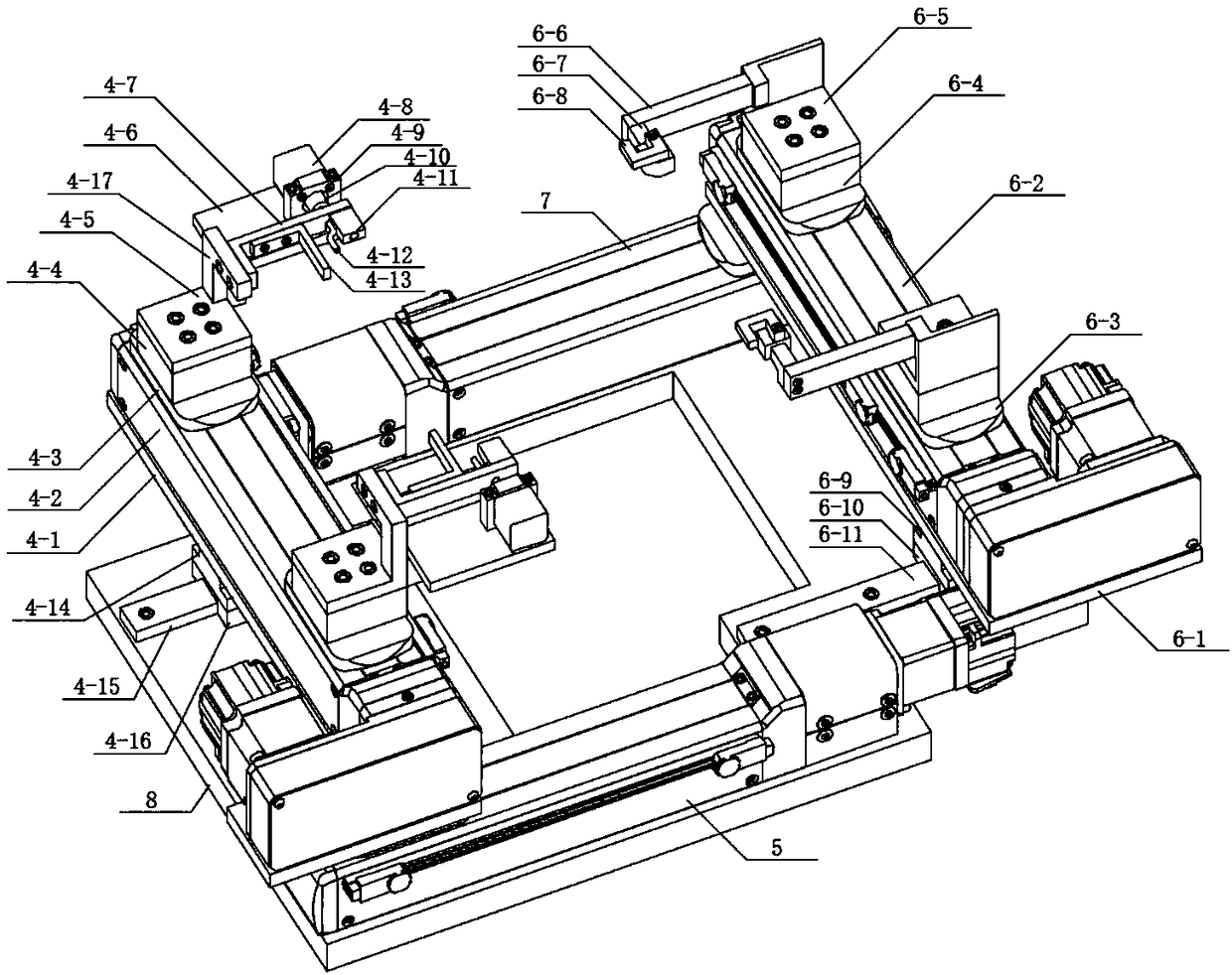 Special-shaped multi-specification cigarette product trade mark folding device