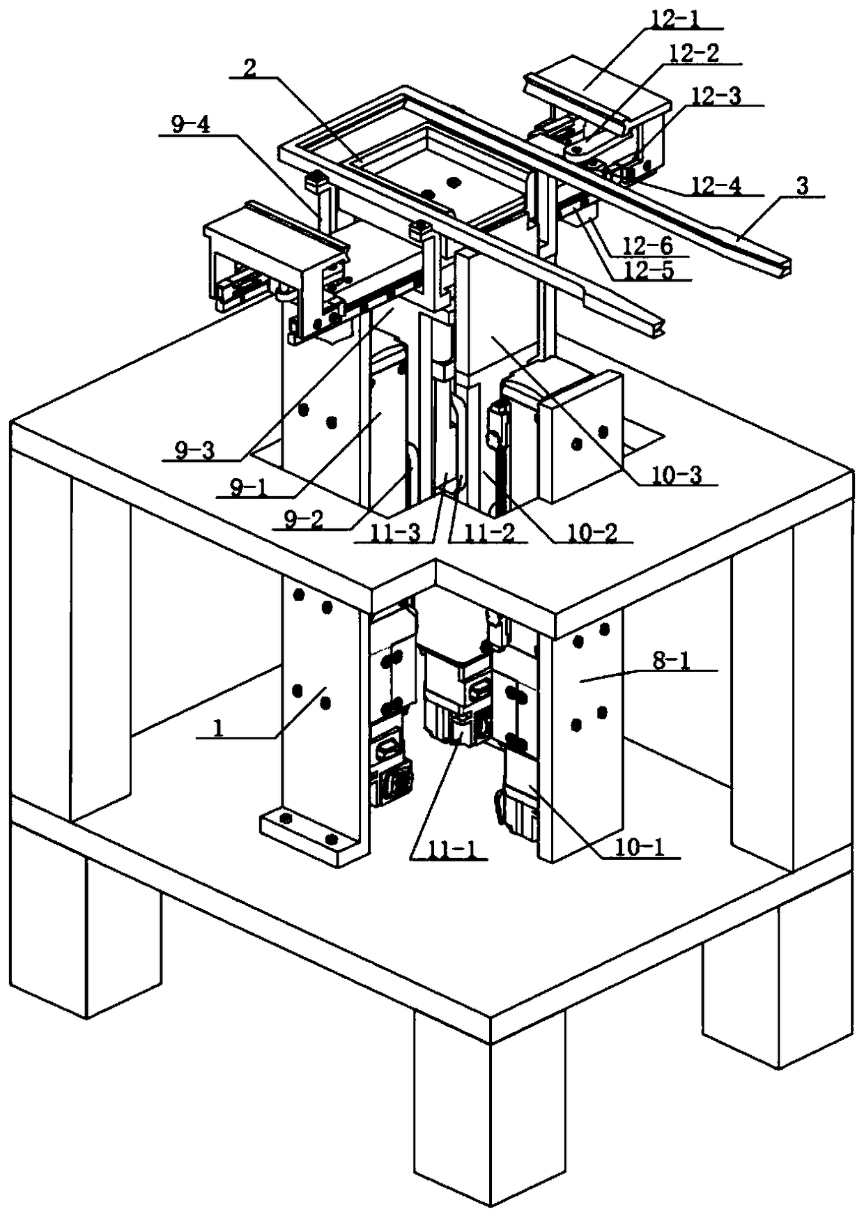 Special-shaped multi-specification cigarette product trade mark folding device