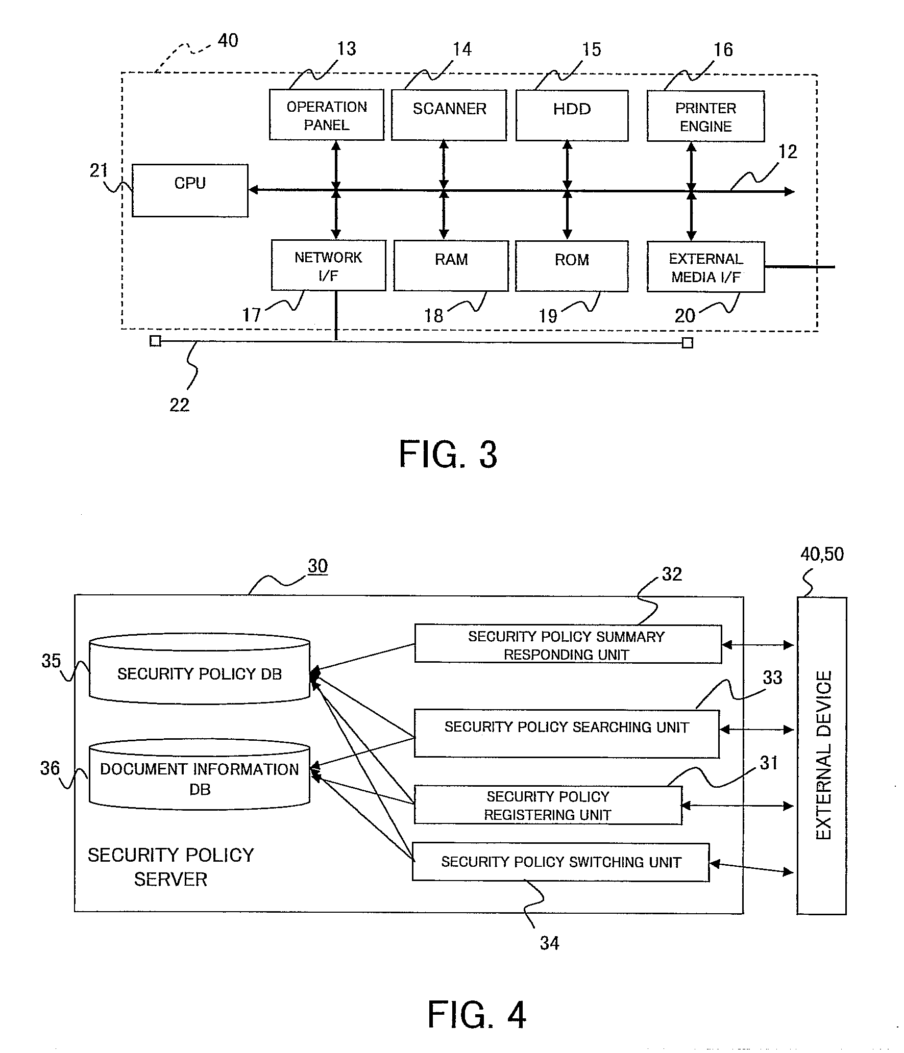 Security policy switching device, security policy management system, and storage medium