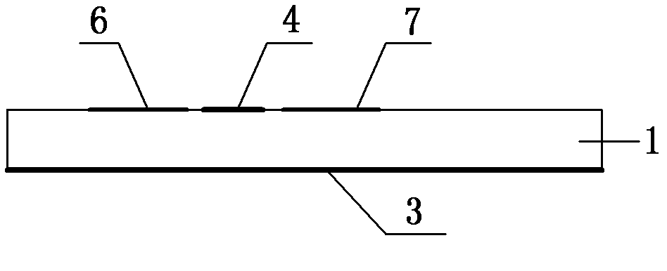 Small ultrawide band antenna with trapped wave characteristic
