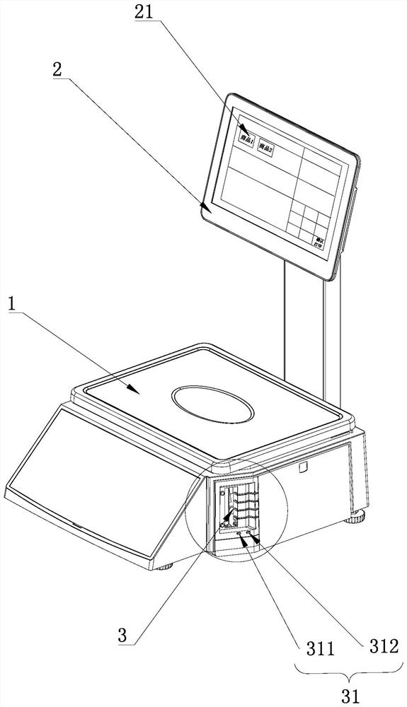 Touch control identification scale and label printing triggering method based on touch control identification scale