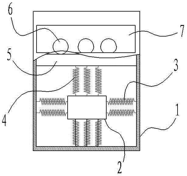 Electric power scheduling system and business monitoring method for the same