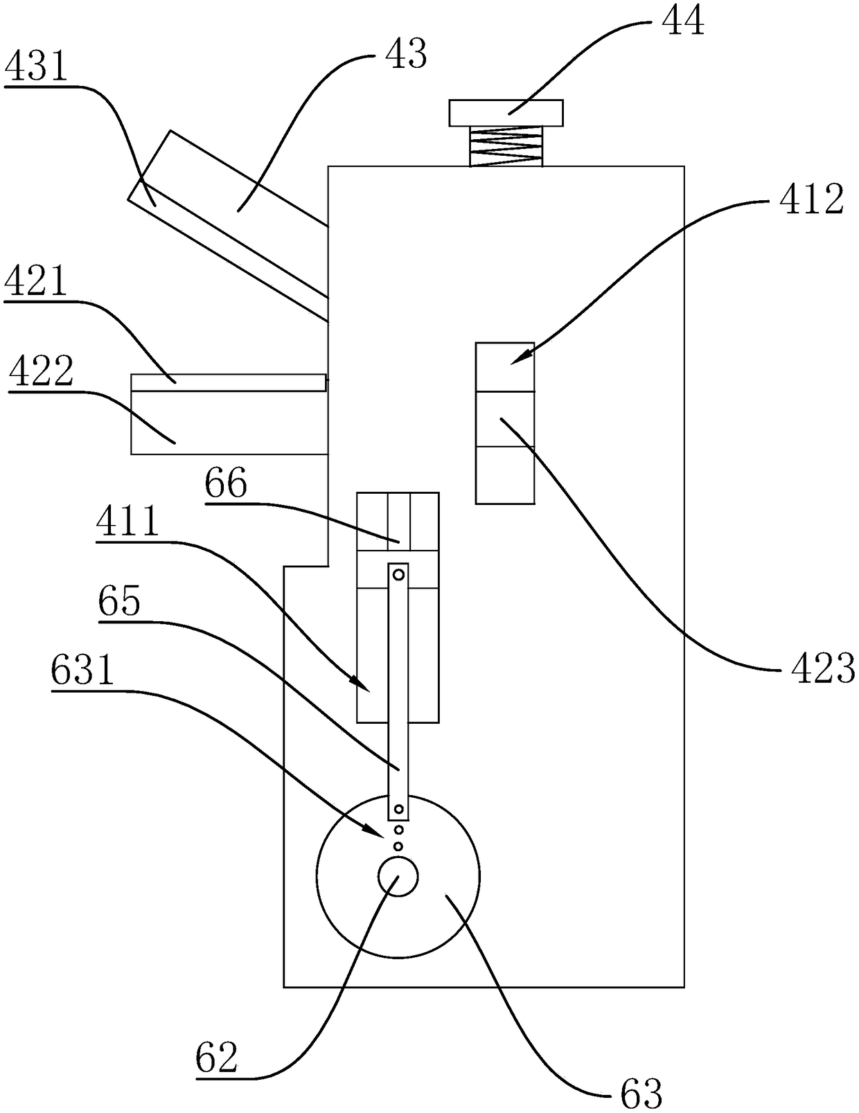 A Rapier Loom with Improved Structure