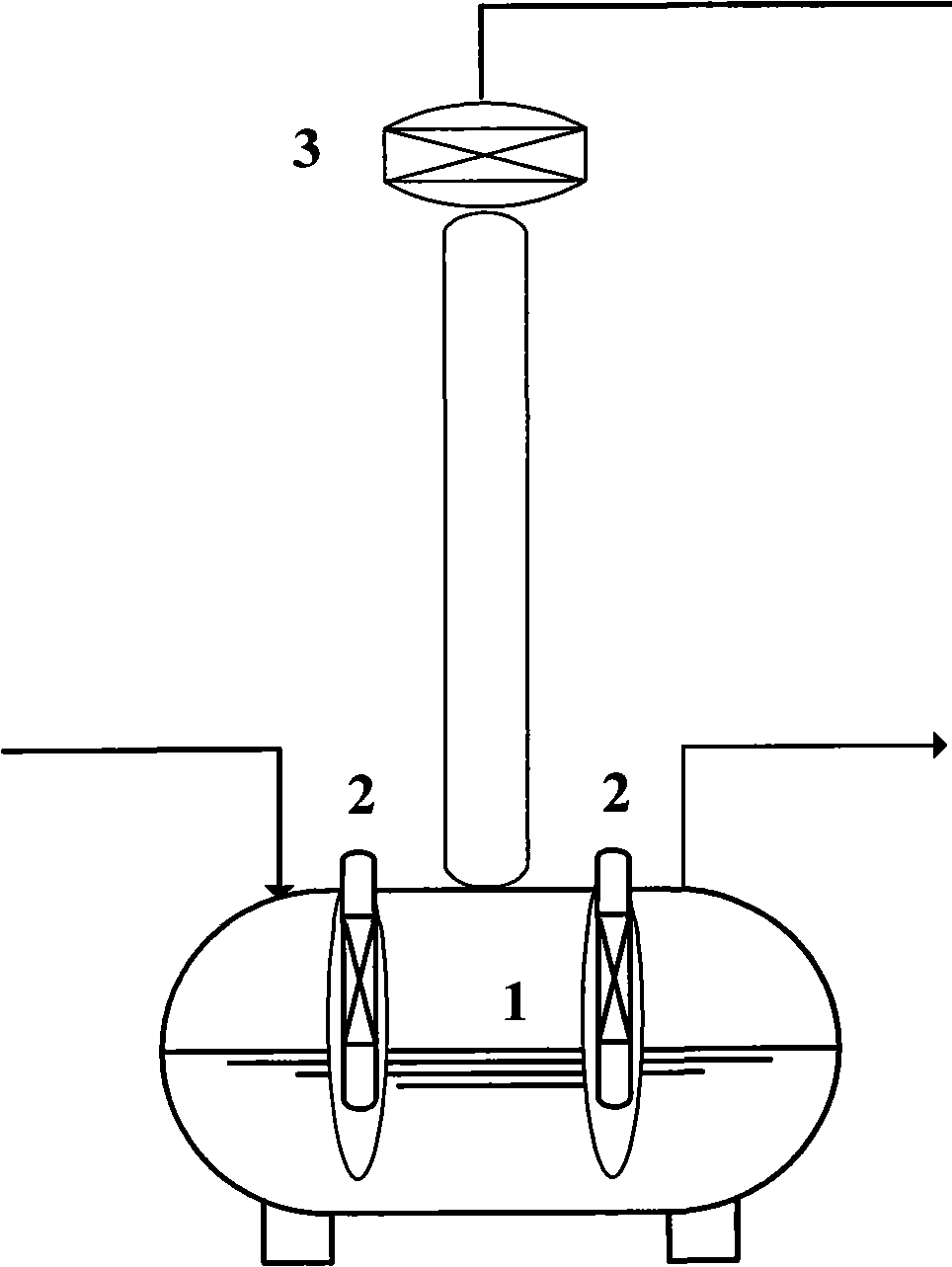 Method for removing impurity trichlorosilane from silicon tetrachloride