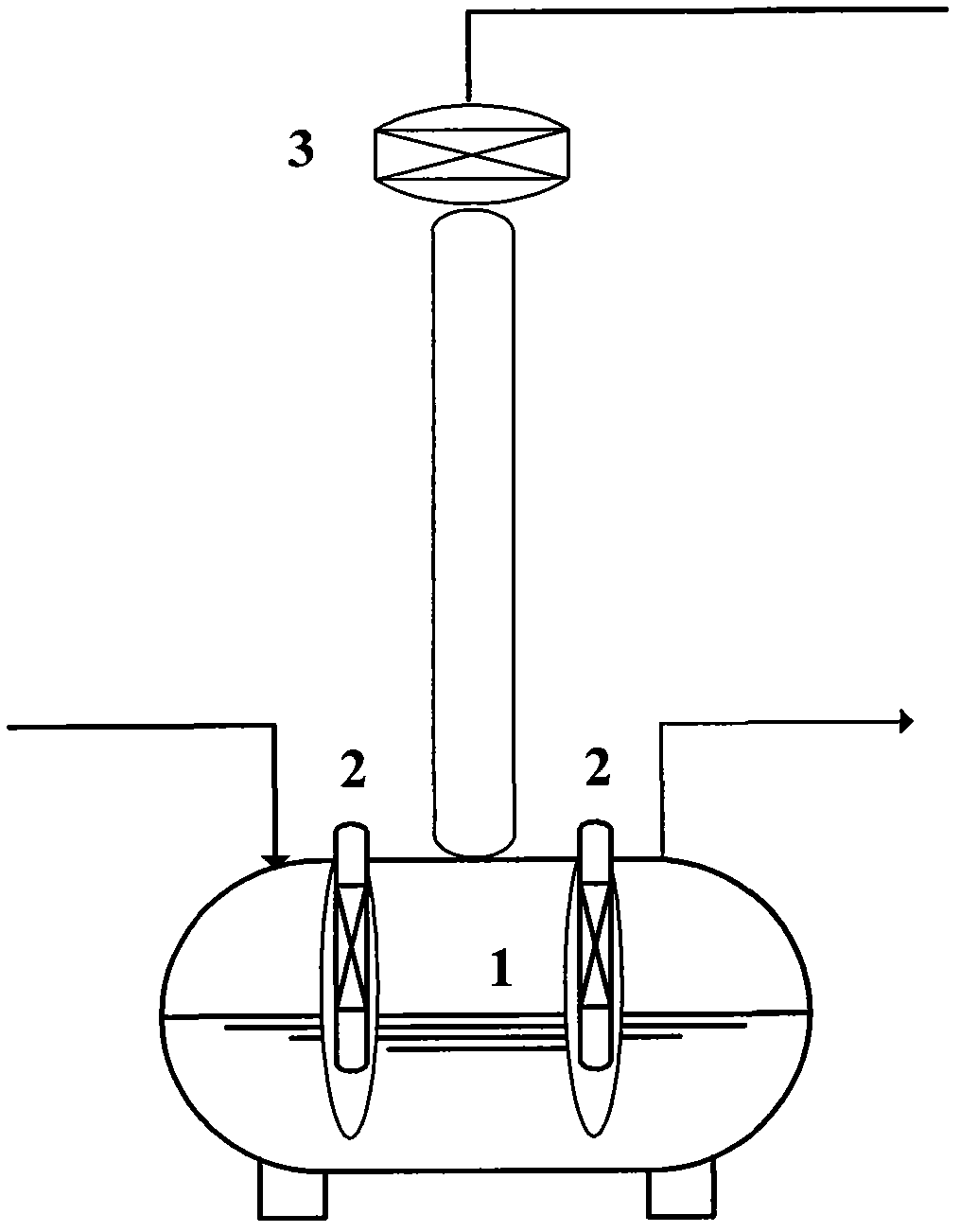 Method for removing impurity trichlorosilane from silicon tetrachloride