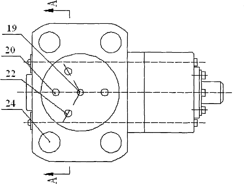 Integral electromagnetic valve