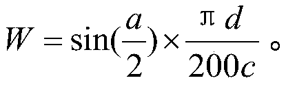 Zero calibration unmanned steering engine and control method