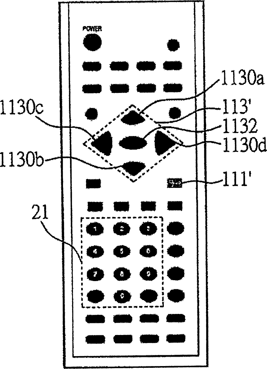 Video frequency browsing system and method